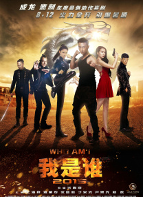 小妈2